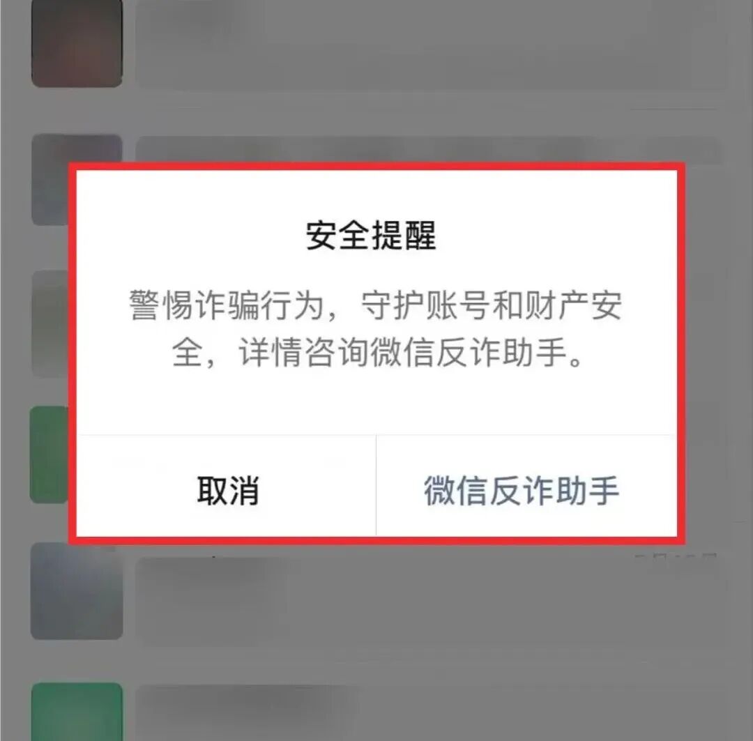 熊猫体育